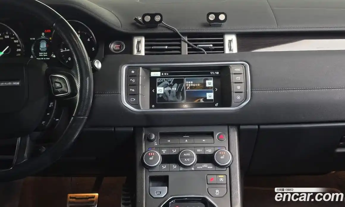 Land Rover Range-Rover Evoque 2016 2.0 гидро в Москве № 166704, фото 14
