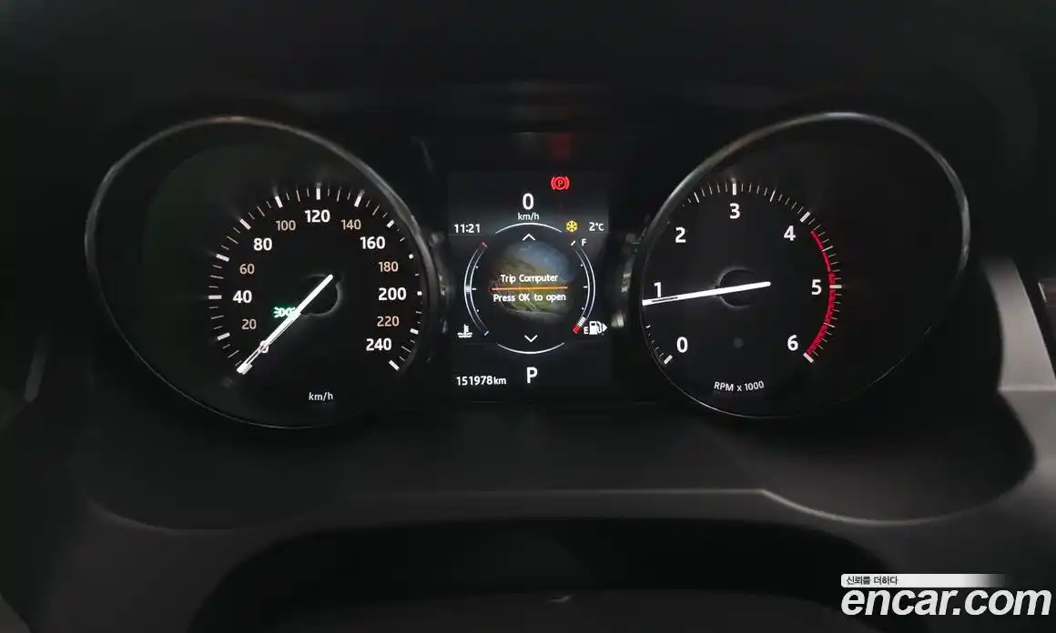 Land Rover Range-Rover Evoque 2016 2.0 гидро в Москве № 166704, фото 8