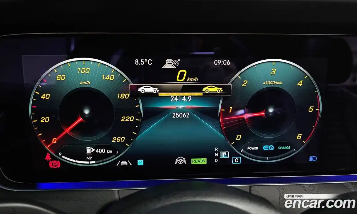Mercedes-Benz E-Class 2022 1.9 гидро в Москве № 177972, фото 8