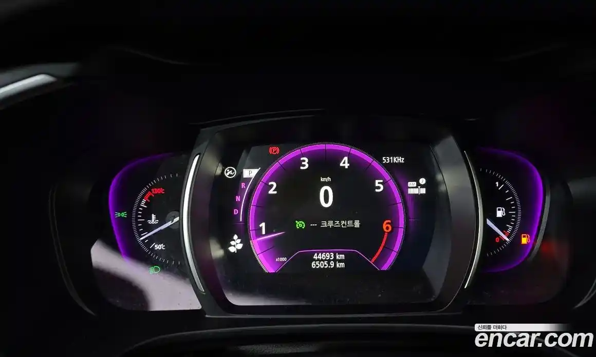 Renault QM6 2018 2.0 гидро в Москве № 178258, фото 8