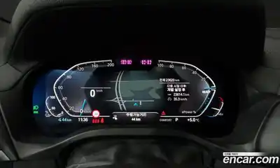 BMW iX3 2024 0.2 гидро в Москве № 188391, миниатюра 8