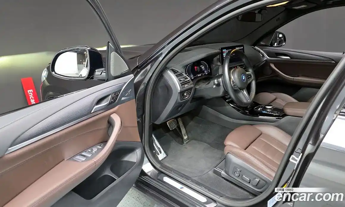 BMW iX3 2024 0.2 гидро в Москве № 188391, фото 10