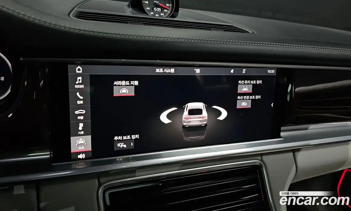 Porsche Panamera 2019 4.0 гидро в Москве № 197527, фото 17