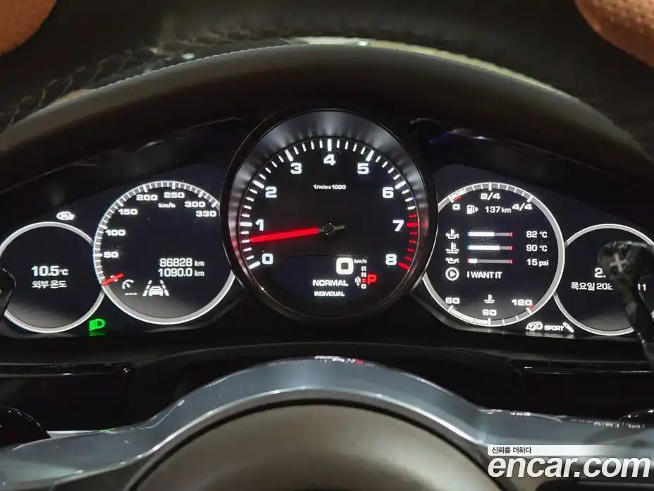 Porsche Panamera 2018 2.9 гидро в Москве № 197942, фото 10