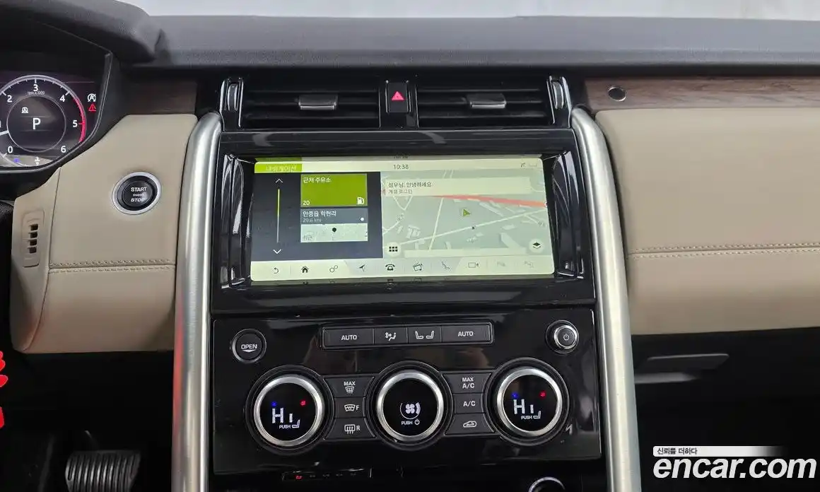 Land Rover Discovery 2019 3.0 гидро в Москве № 213772, фото 14