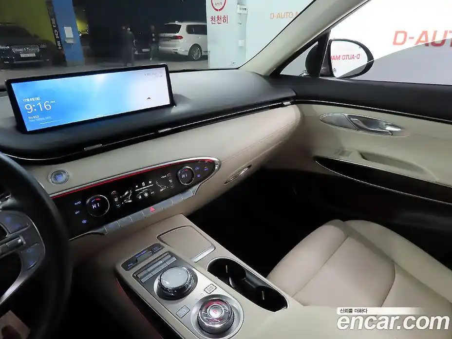 Genesis GV70 2021 2.5 гидро в Москве № 22577, фото 11