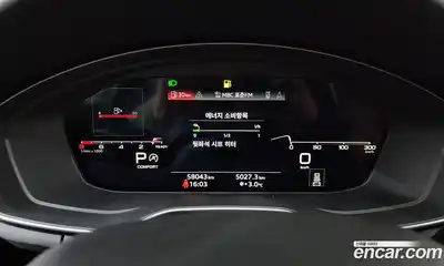 Audi A5 2021 2.0 гидро в Москве № 229960, миниатюра 8