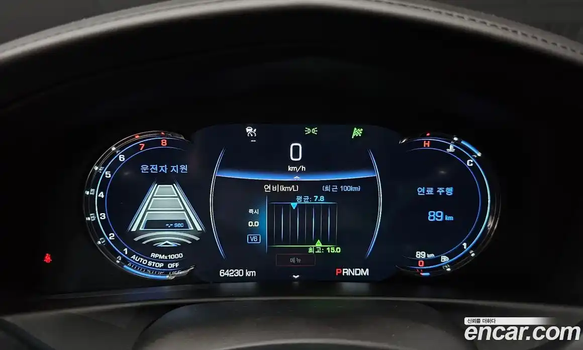Cadillac CT6 2017 3.6 гидро в Москве № 256446, фото 8