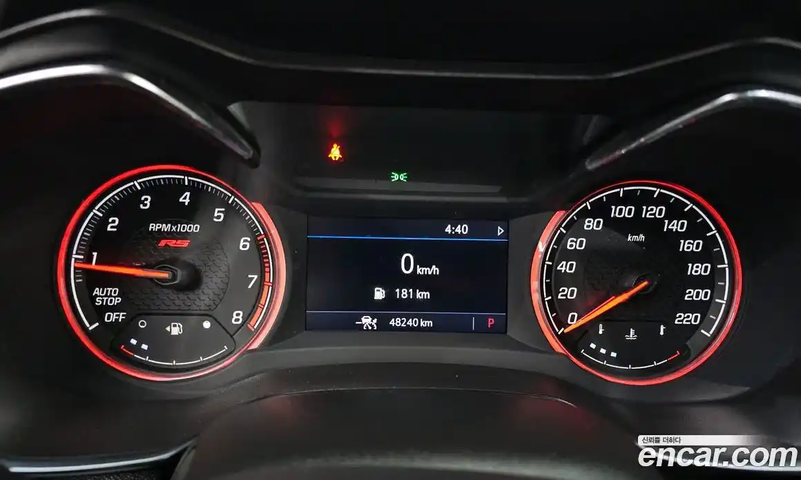 Chevrolet TrailBlazer 2022 1.3 гидро в Москве № 39154, фото 8