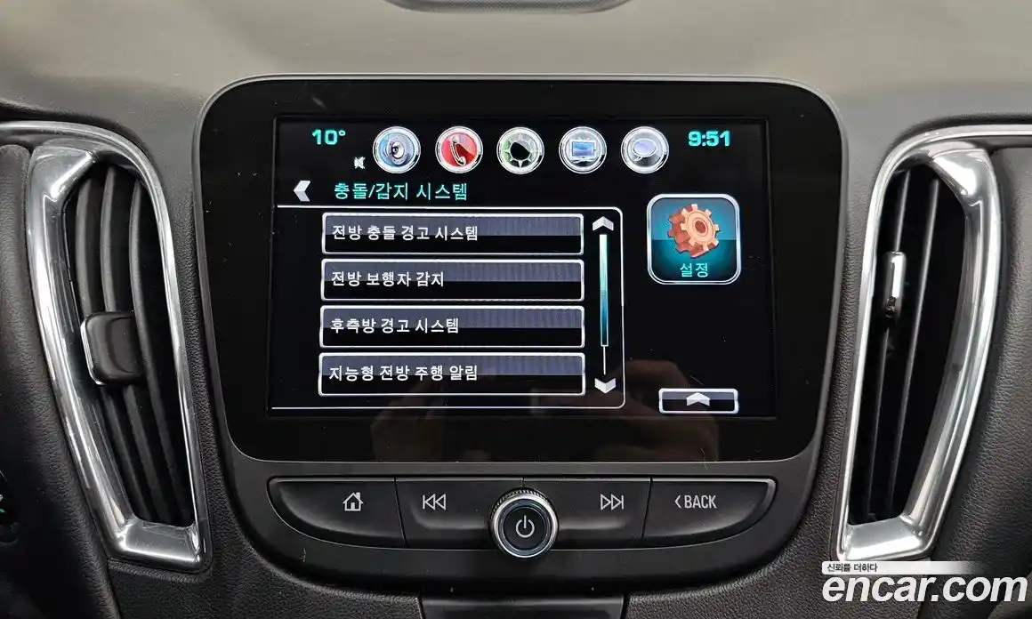 Chevrolet Malibu 2017 2.0 гидро в Москве № 40911, фото 16