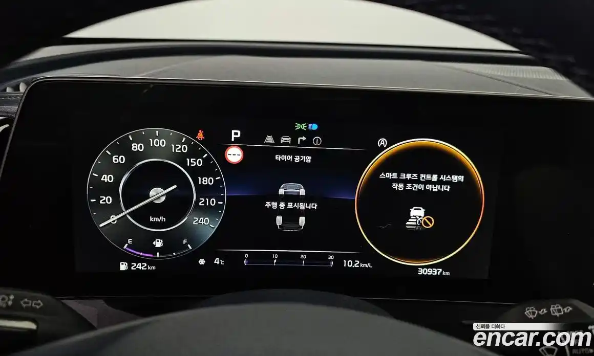 Kia Sportage 2022 1.6 гидро в Москве № 54375, фото 8