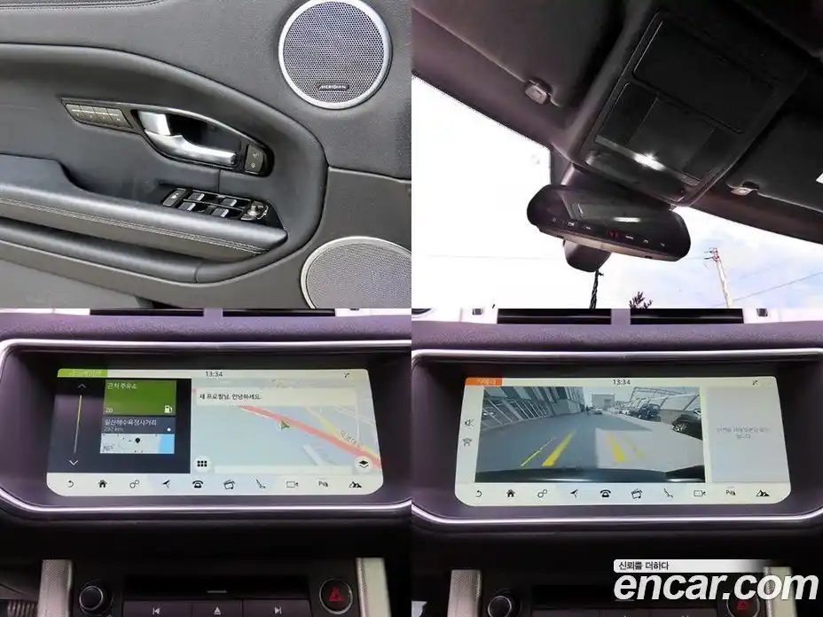 Land Rover Range-Rover Evoque 2018 2.0 гидро в Москве № 861339, фото 17