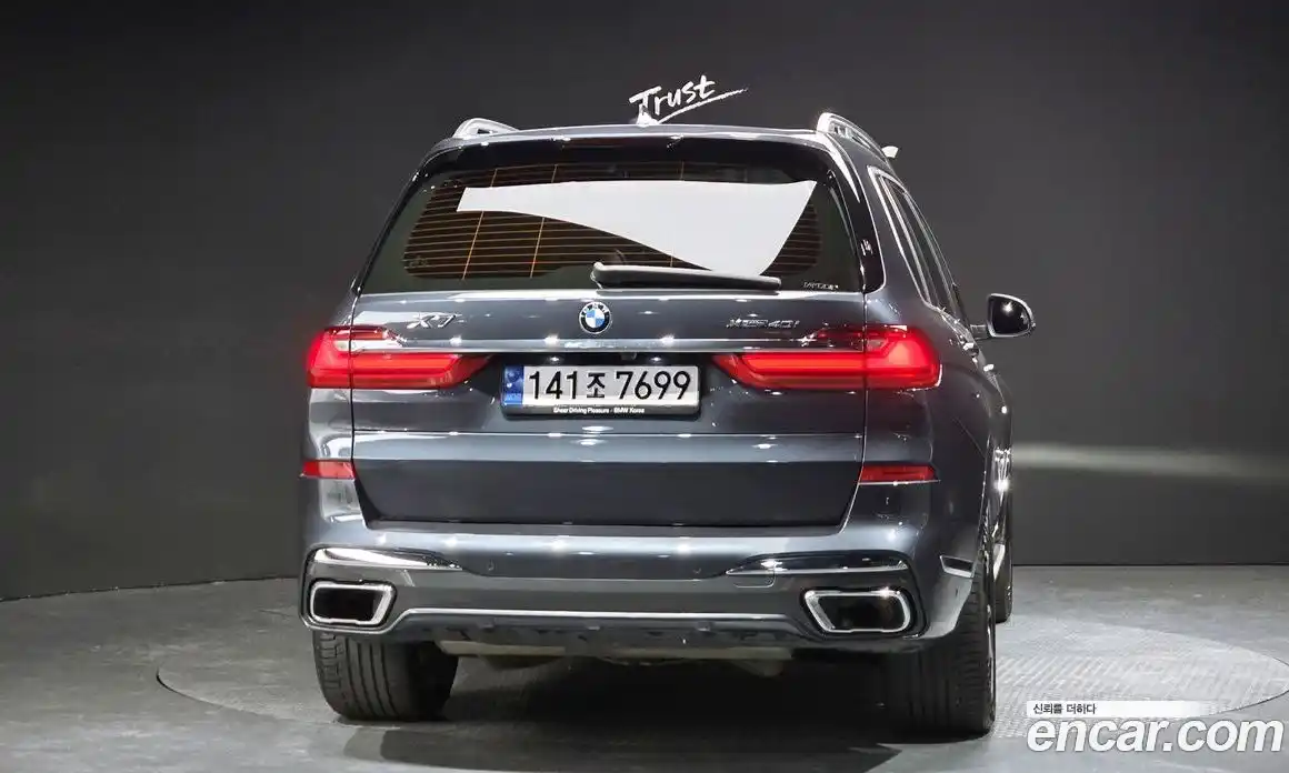 BMW X7 2022 3.0 гидро в Москве, фото 4