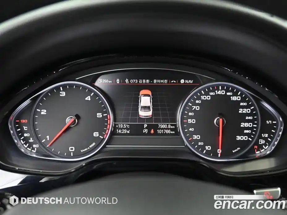 Audi A8 2015 3.0 гидро в Москве № 1422367, фото 8