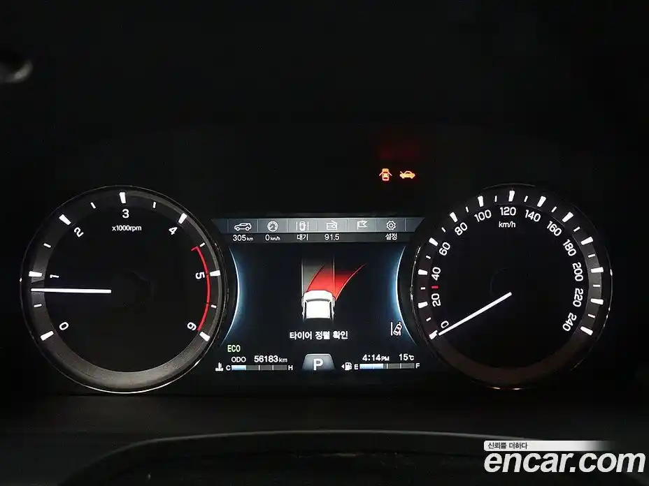 SsangYong Rexton 2020 2.2 гидро в Москве, фото 6
