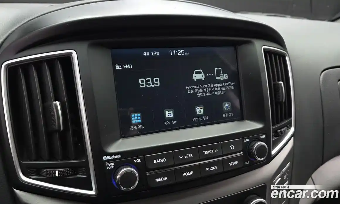 Hyundai Starex 2020 2.5 гидро в Москве № 1537109, фото 14