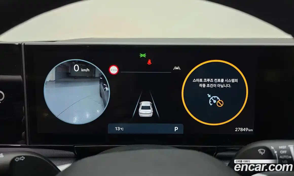 Hyundai Grandeur 2024 2.5 гидро в Москве № 1537262, фото 8