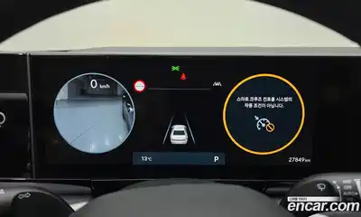 Hyundai Grandeur 2024 2.5 гидро в Москве № 1537262, миниатюра 8