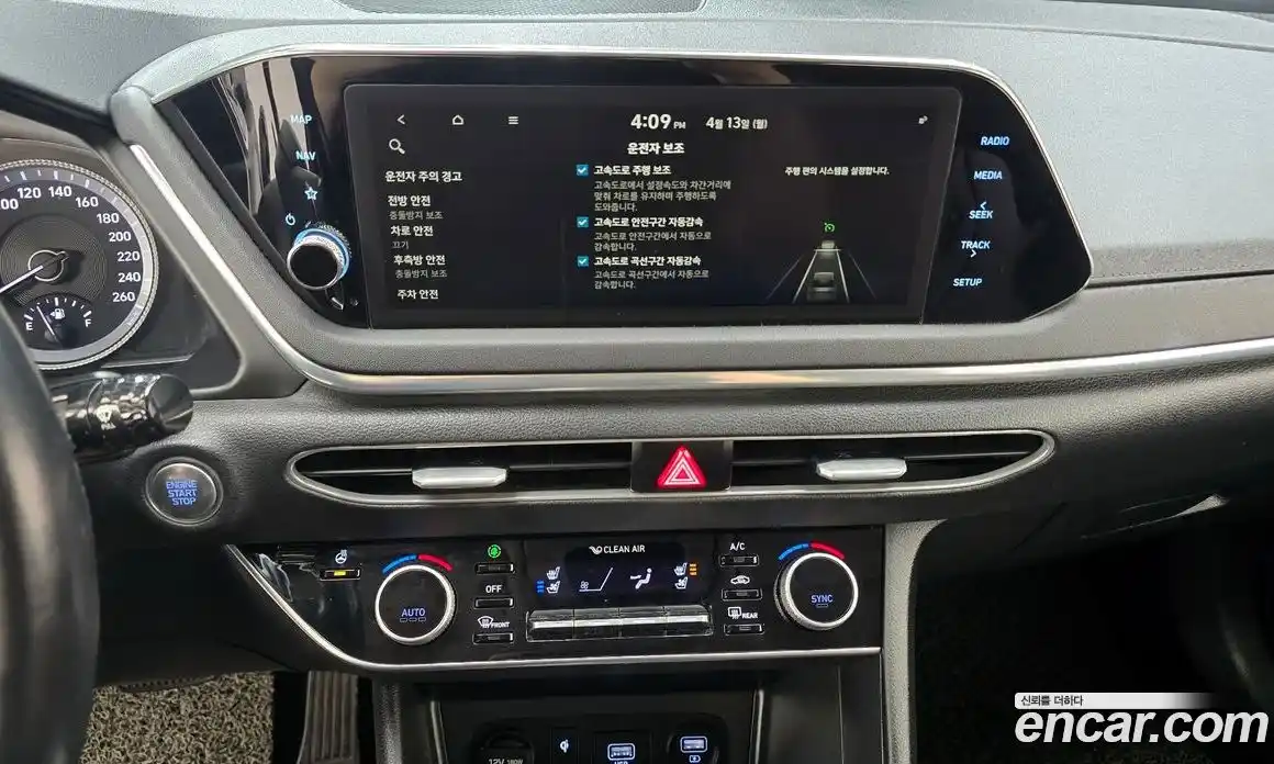 Hyundai Sonata 2019 2.0 гидро в Москве № 1537568, фото 14