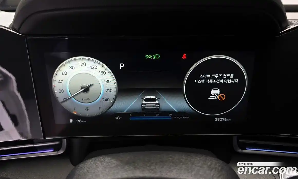 Hyundai Avante 2021 1.6 гидро в Москве № 1537569, фото 8