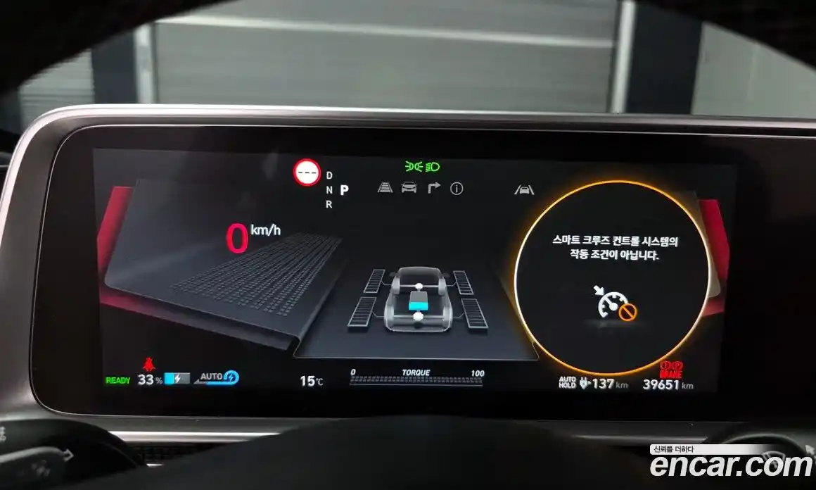 Hyundai Ioniq 6 2023 0.1 гидро в Москве № 1537577, фото 8