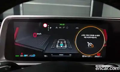 Hyundai Ioniq 6 2023 0.1 гидро в Москве № 1537577, миниатюра 8