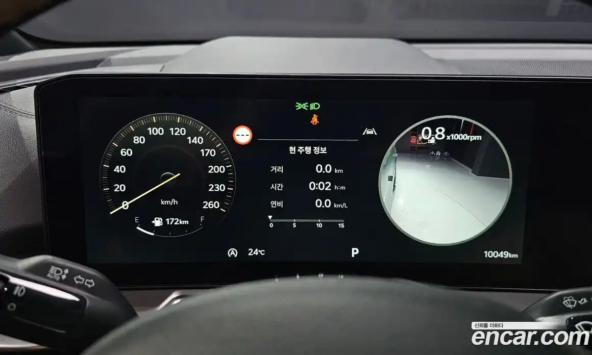 Kia Sorento 2025 2.5 гидро в Москве № 1537952, фото 8