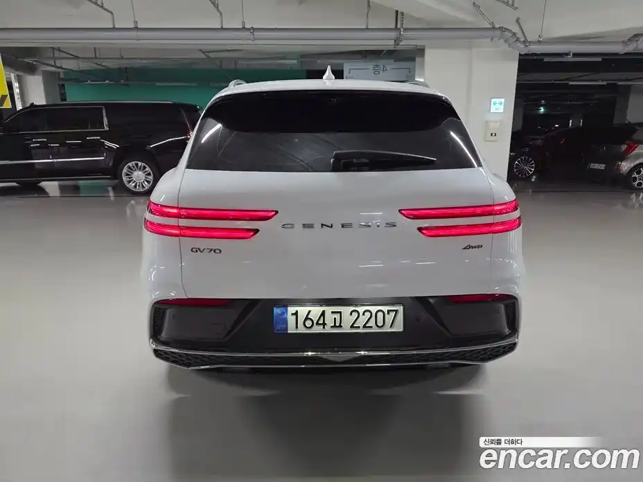 Genesis GV70 2025 2.5 гидро в Москве № 1538840, фото 6
