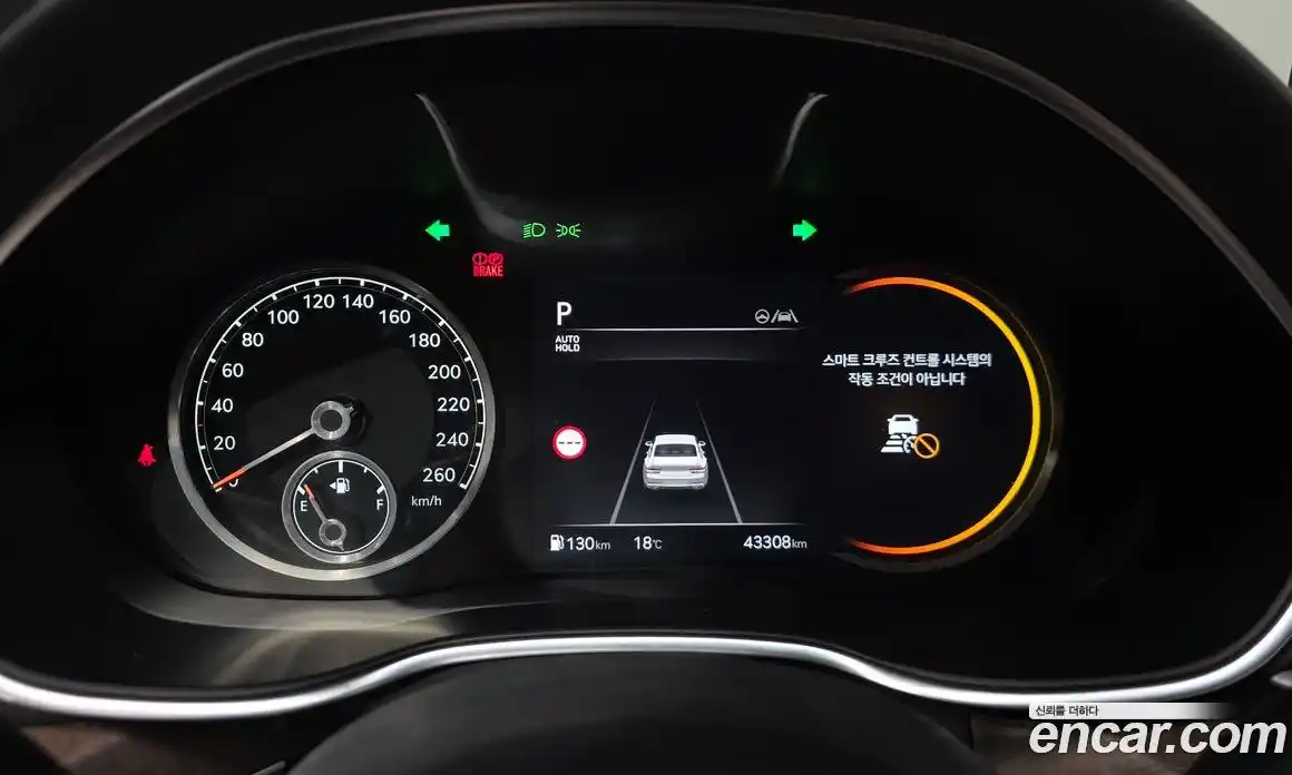 Genesis G80 2022 2.5 гидро в Москве № 1539010, фото 8