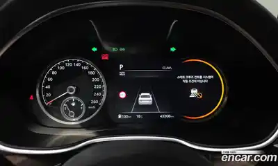Genesis G80 2022 2.5 гидро в Москве № 1539010, миниатюра 8