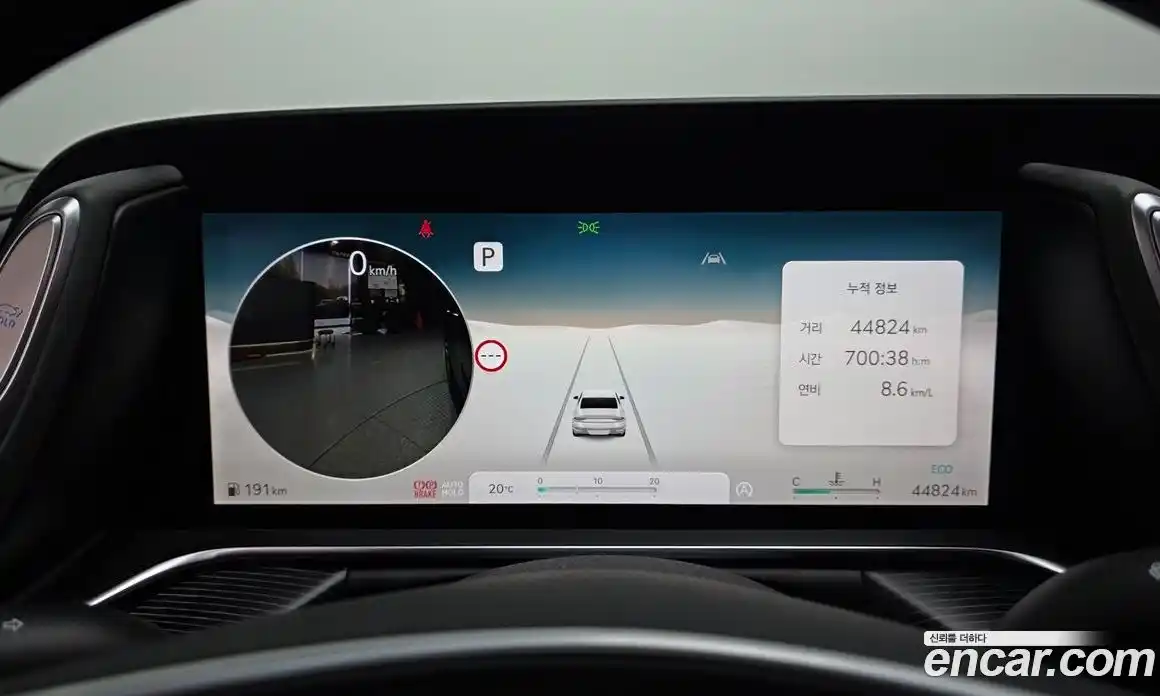 Genesis G90 2023 3.5 гидро в Москве № 1539016, фото 8