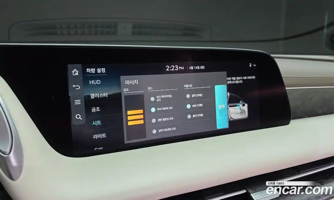 Genesis G90 2022 3.5 гидро в Москве № 1539043, фото 17