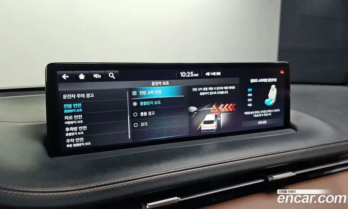 Genesis GV70 2021 3.5 гидро в Москве № 1539078, фото 16