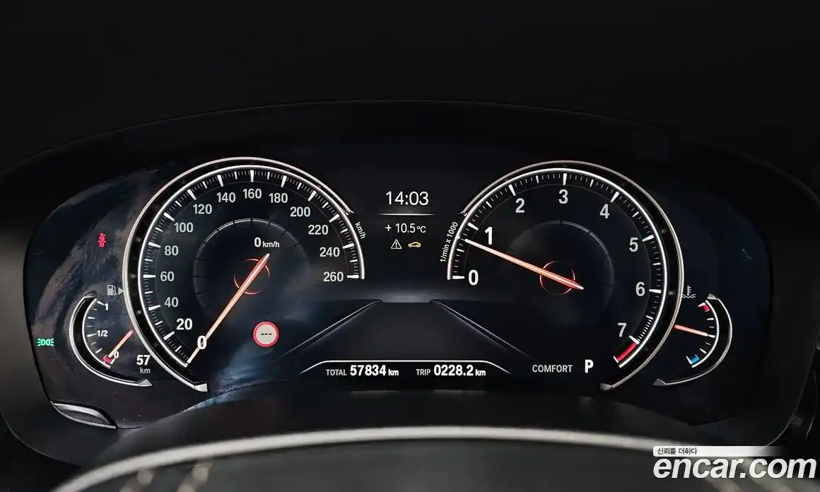 BMW 5-Series 2018 2.0 гидро в Москве № 1539086, фото 8