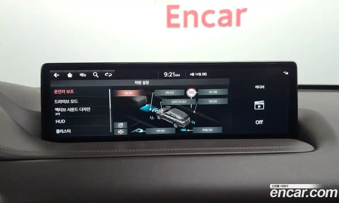 Genesis GV80 2021 3.5 гидро в Москве № 1539127, фото 14