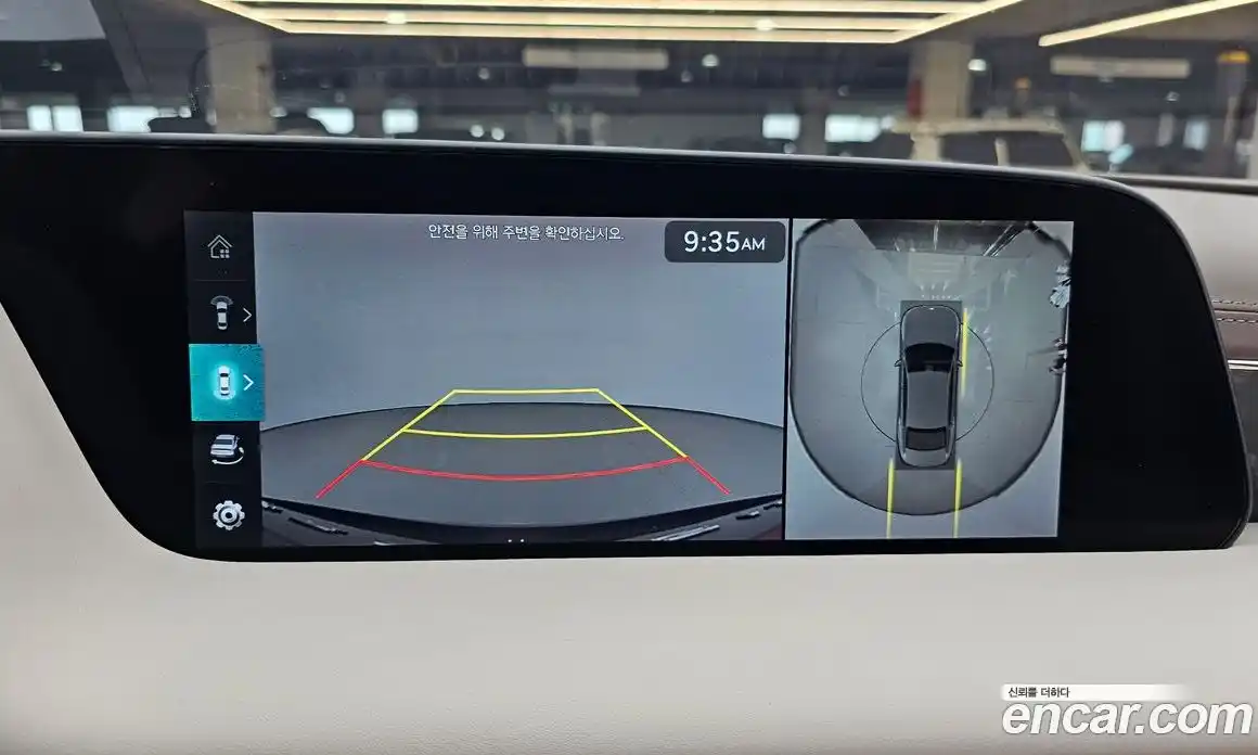 Genesis G90 2022 3.5 гидро в Москве № 1539149, фото 15