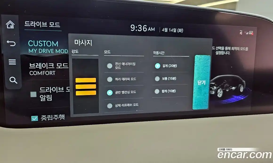 Genesis G90 2022 3.5 гидро в Москве № 1539149, фото 17