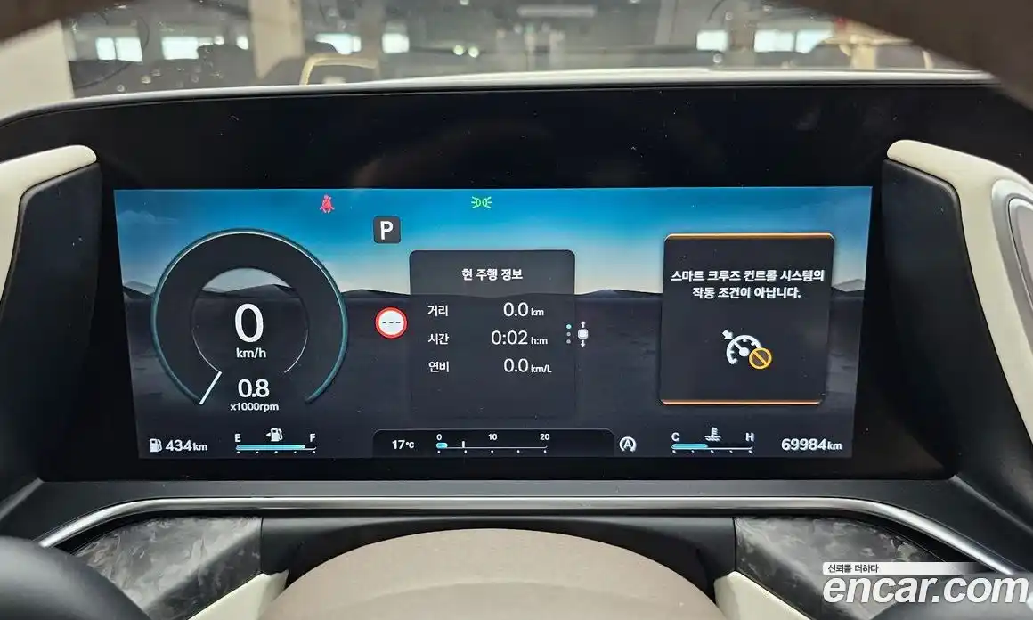 Genesis G90 2022 3.5 гидро в Москве № 1539149, фото 8