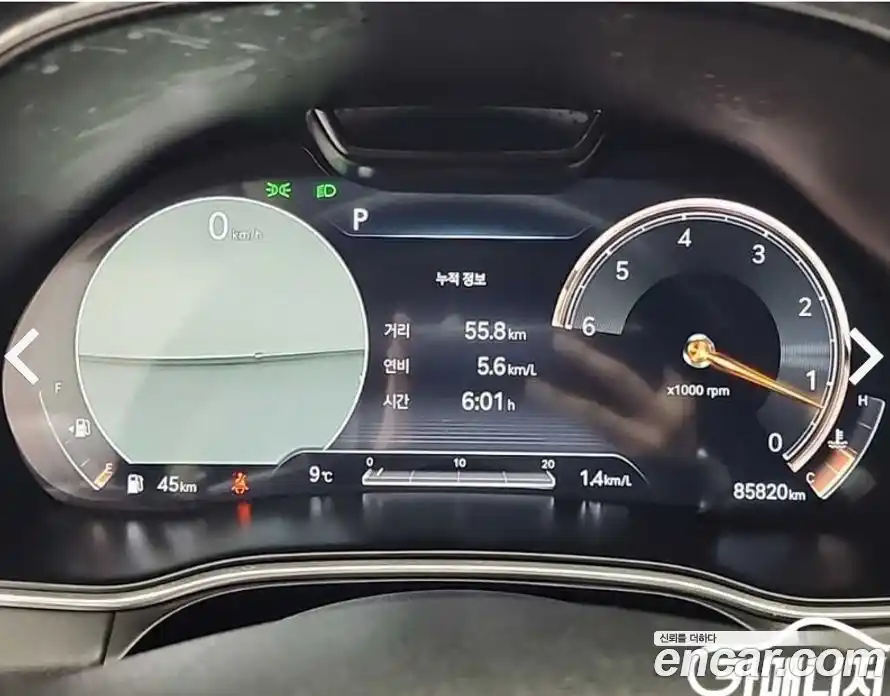 Genesis GV80 2020 3.0 гидро в Москве, фото 6