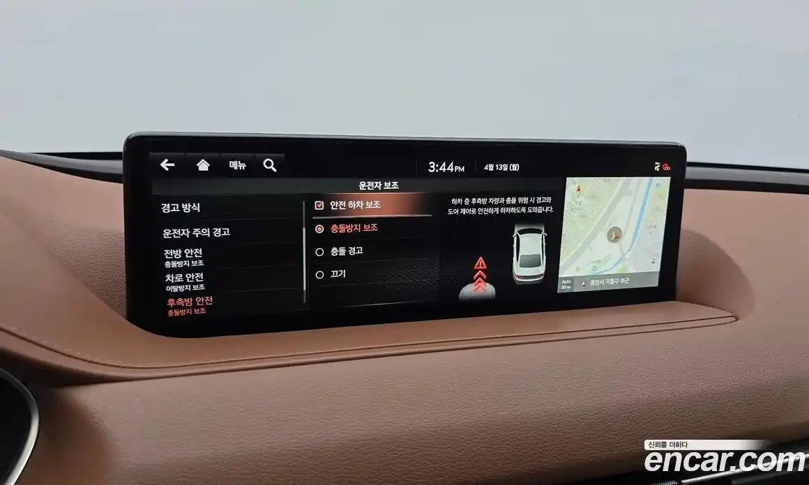 Genesis G80 2021 2.5 гидро в Москве № 1539346, фото 16