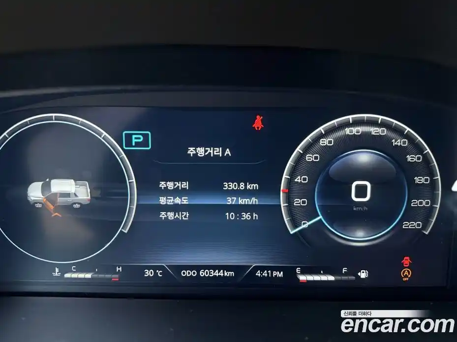 SsangYong Rexton 2023 2.2 гидро в Москве, фото 15