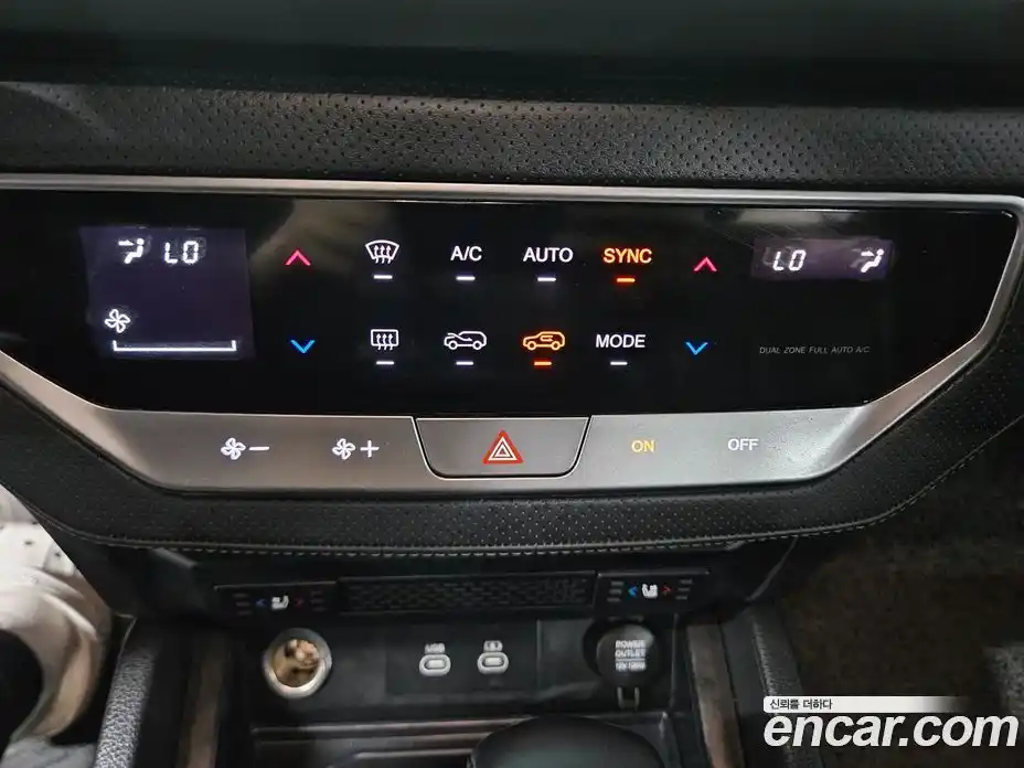 SsangYong Rexton 2024 2.2 гидро в Москве № 1540689, фото 14
