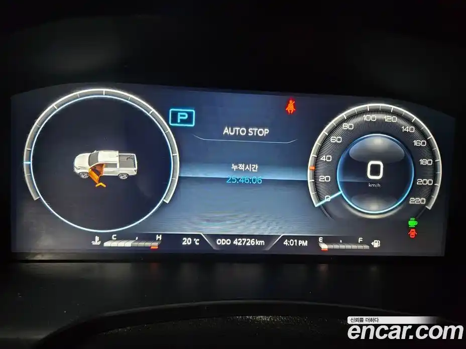 SsangYong Rexton 2024 2.2 гидро в Москве № 1540689, фото 8
