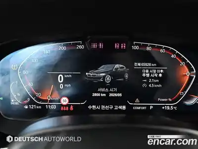 BMW 5-Series 2022 2.0 гидро в Москве № 1540971, миниатюра 8