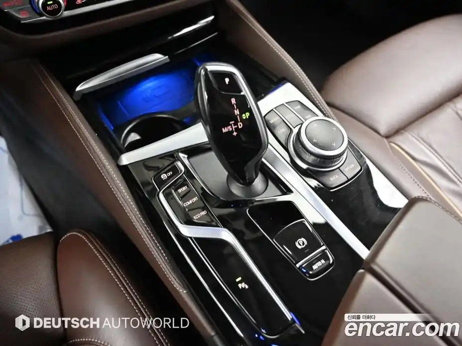 BMW 5-Series 2022 2.0 гидро в Москве № 1540971, фото 9