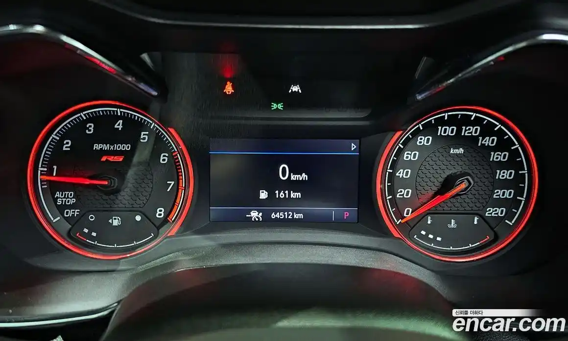 Chevrolet TrailBlazer 2020 1.3 гидро в Москве № 1541374, фото 8