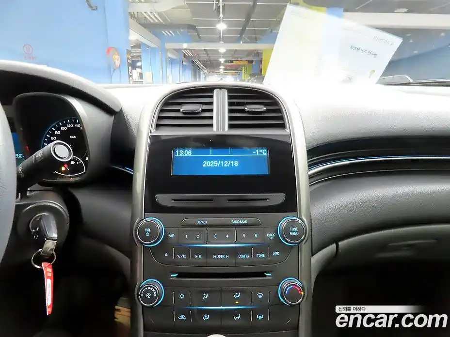Chevrolet Malibu 2012 2.0 гидро в Москве № 1542664, фото 12