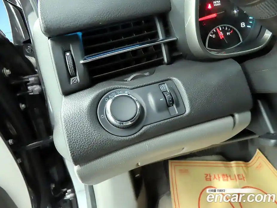 Chevrolet Malibu 2012 2.0 гидро в Москве № 1542664, фото 15