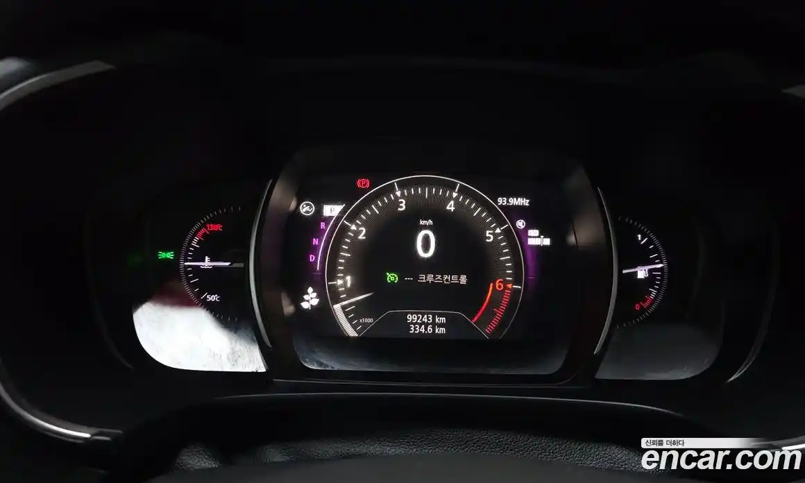 Renault QM6 2022 2.0 гидро в Москве № 1543245, фото 8