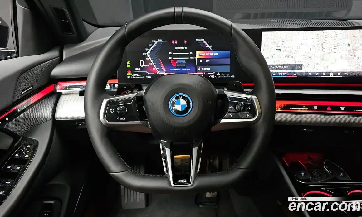BMW 5-Series 2025 2.0 гидро в Москве № 1544043, фото 13